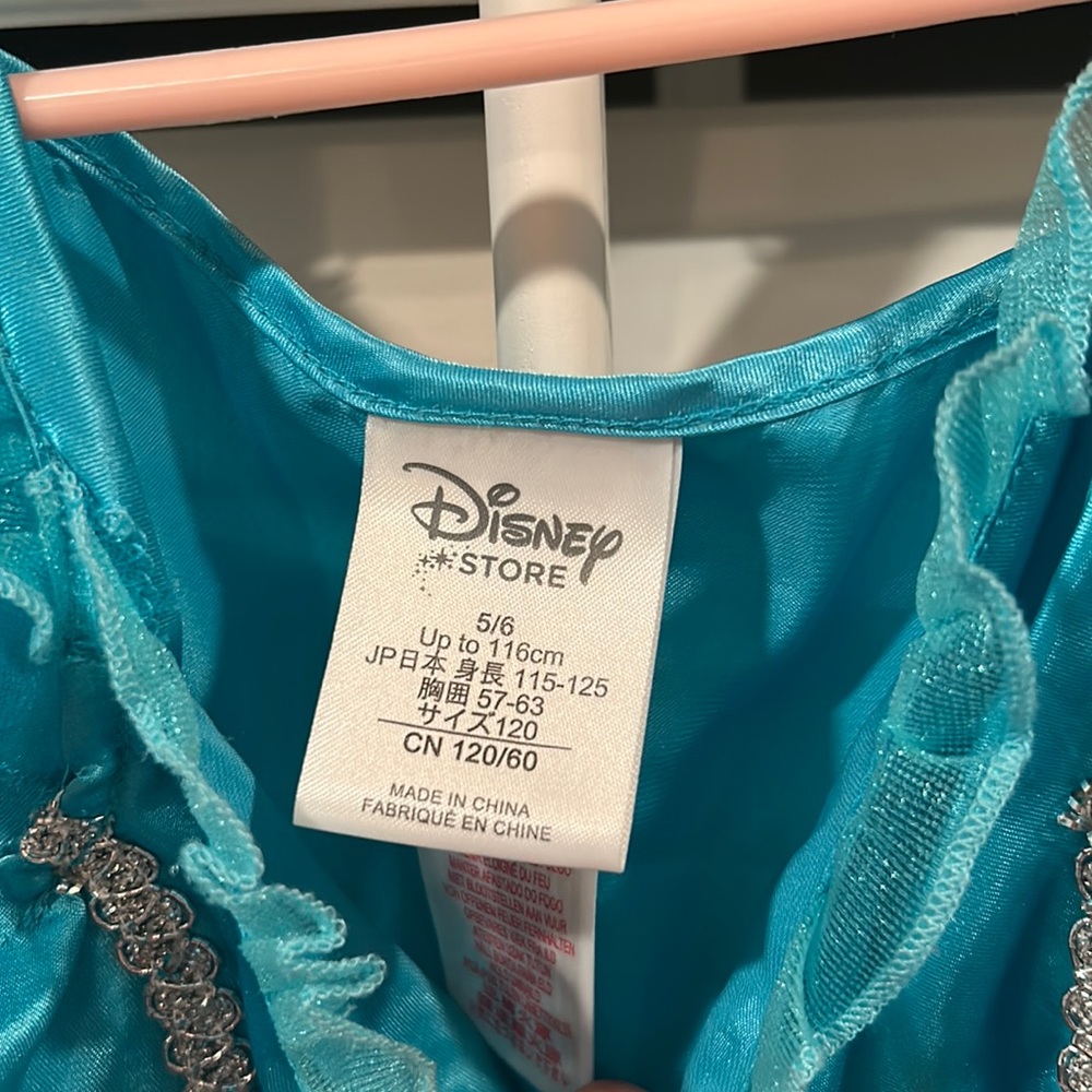 Disney- little mermaid
